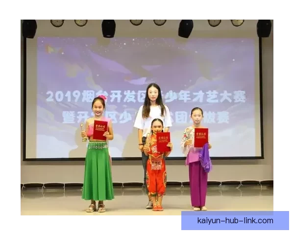 开云体育全面解析：如何在激烈竞争中脱颖而出并引领行业未来